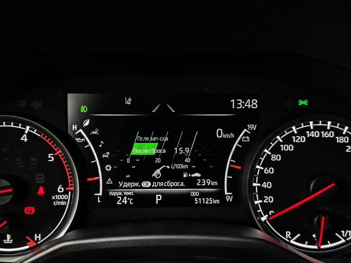 Toyota Land Cruiser 3.4 V6 AT 4WD (299 л.с.) 70th Anniversary Черный в АВИЛОН. Слайд №18