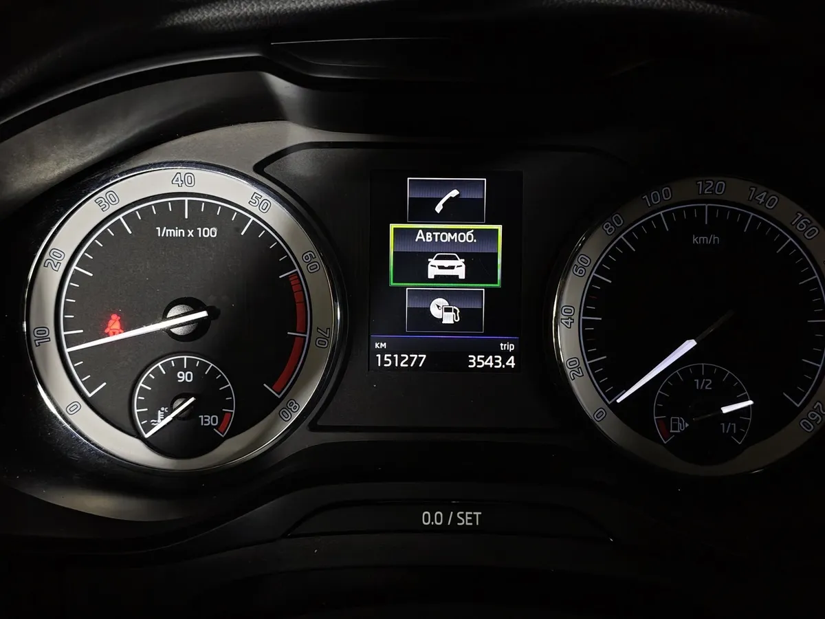 Skoda Kodiaq 1.4 TSI DSG 4X4 (150 л.с.) Бежевый в АВИЛОН. Слайд №18
