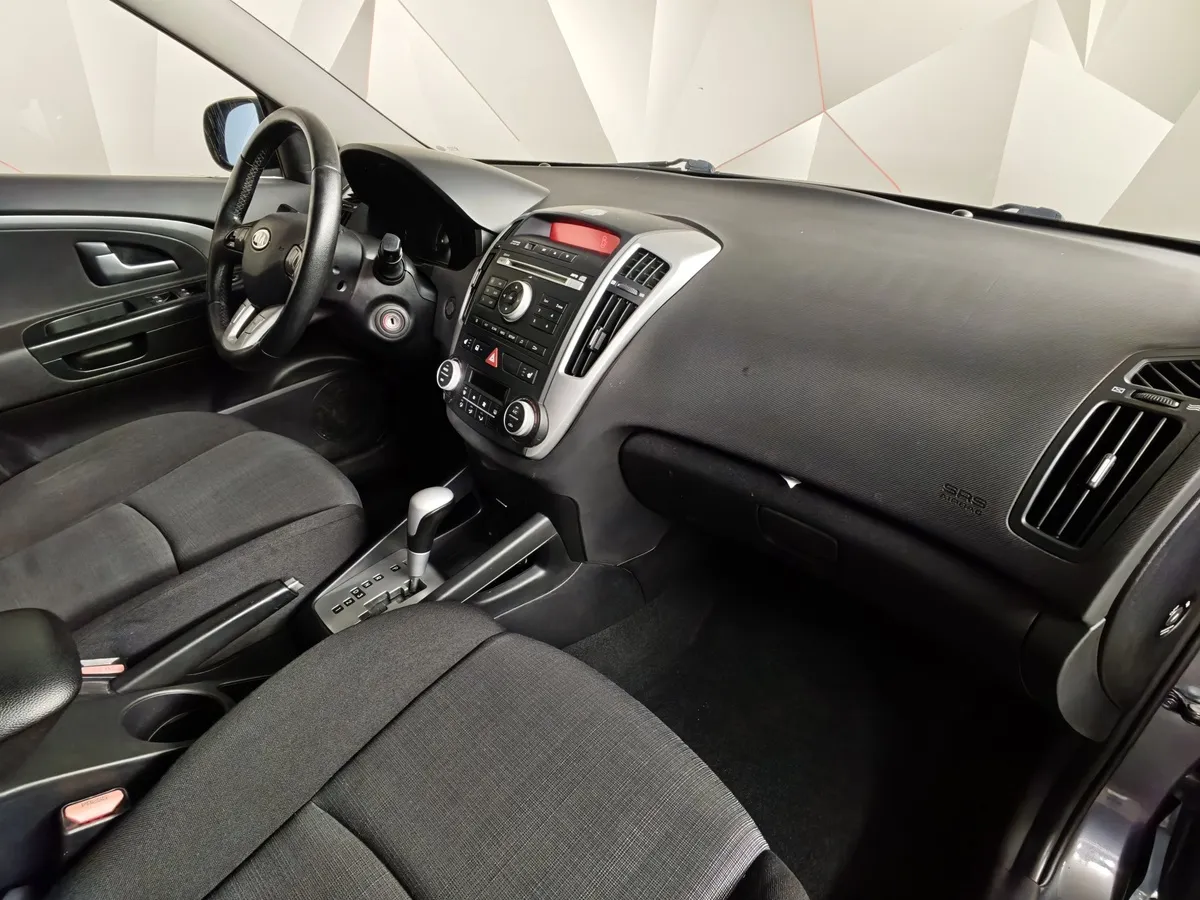 Kia Ceed 1.6 AT (122 л.с.) Люкс Серый в АВИЛОН. Слайд №11