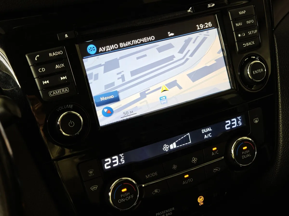 Nissan Qashqai 2.0 CVT AWD (144 л.с.) Черный в АВИЛОН. Слайд №20