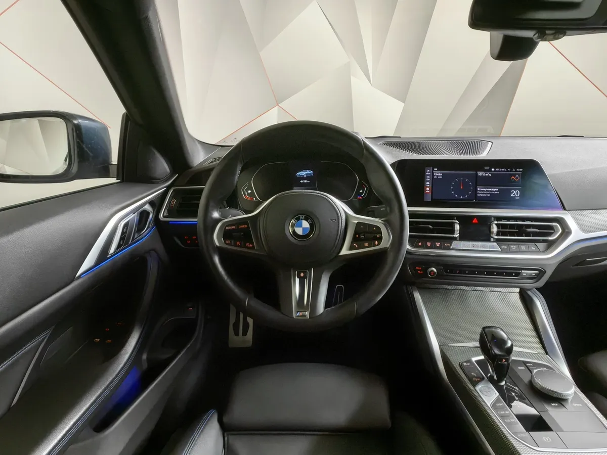 BMW 4 серия 420i AT (184 л.с.) M Sport Pure Синий в АВИЛОН. Слайд №15