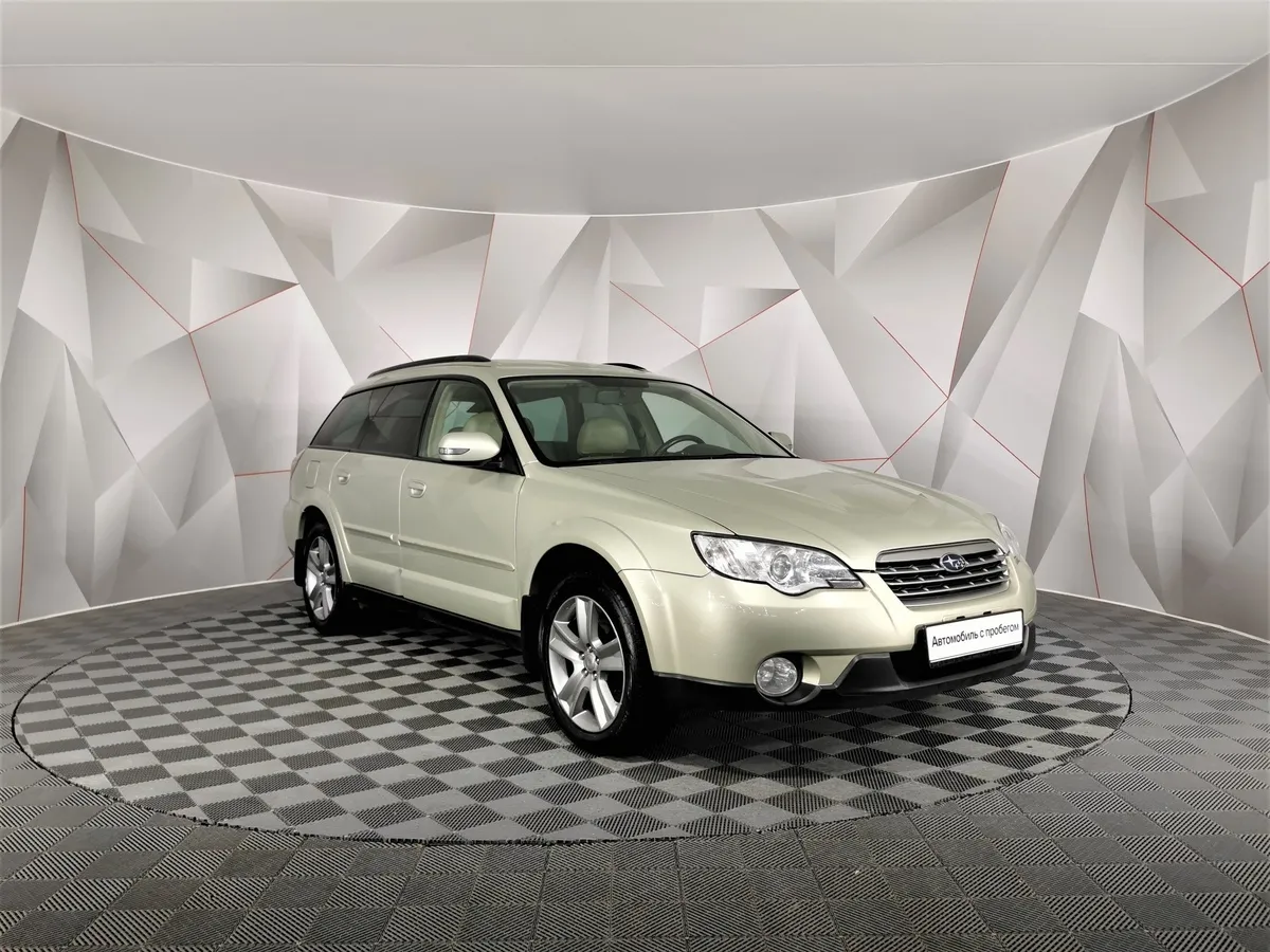 Subaru Outback 2.5 MT AWD (173 л.с.) Золотой в АВИЛОН. Слайд №2