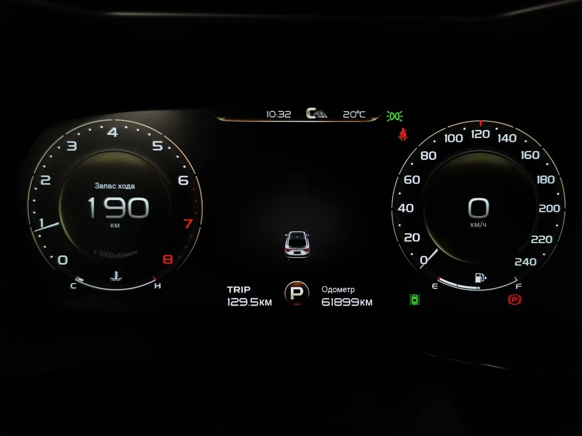Geely Tugella 2.0 AT AWD (238 л.с.) Flagship Белый в АВИЛОН. Слайд №17