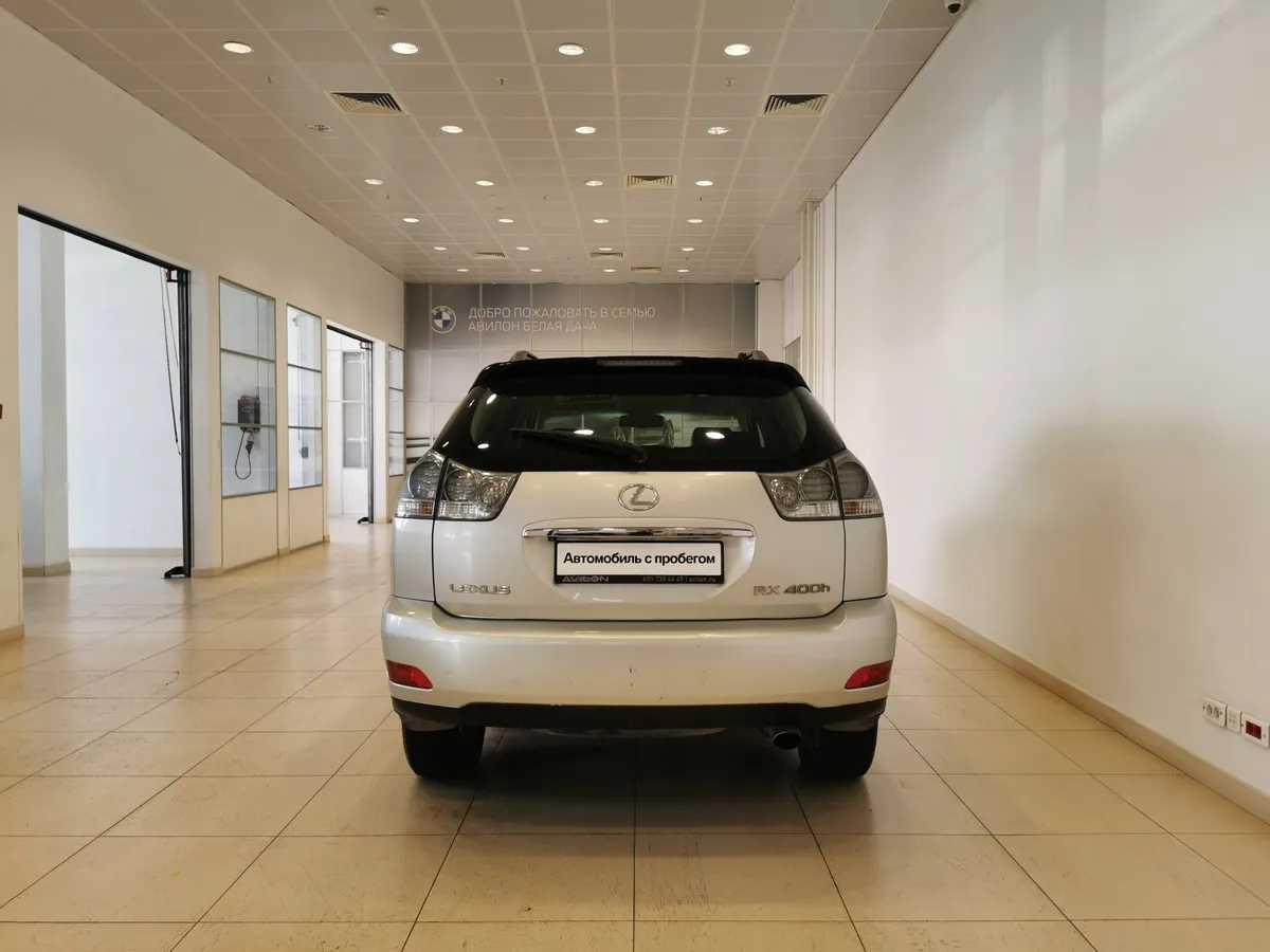 Lexus RX 400h CVT AWD (210 л.с.) Серебристый в АВИЛОН. Слайд №8
