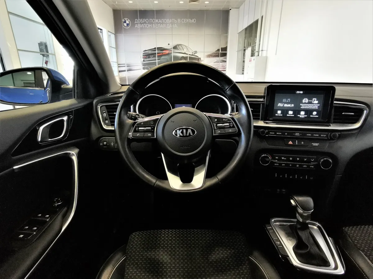 Kia Ceed 1.6 AT (129 л.с.) Classic Синий в АВИЛОН. Слайд №19