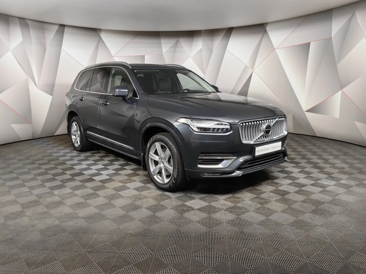 Volvo XC90 2.0 B5 mild hybrid AT AWD (7 мест) (250 л.с.) Ultra Bright Серый в АВИЛОН. Слайд №3