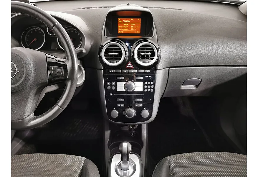 Opel Corsa 1.2 Easytronic (80 л.с.) Синий в АВИЛОН. Слайд №14