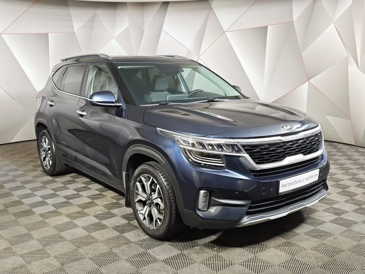Kia Seltos 2.0 MPI 2WD IVT (149 л.с.) Luxe Синий в АВИЛОН. Слайд №3