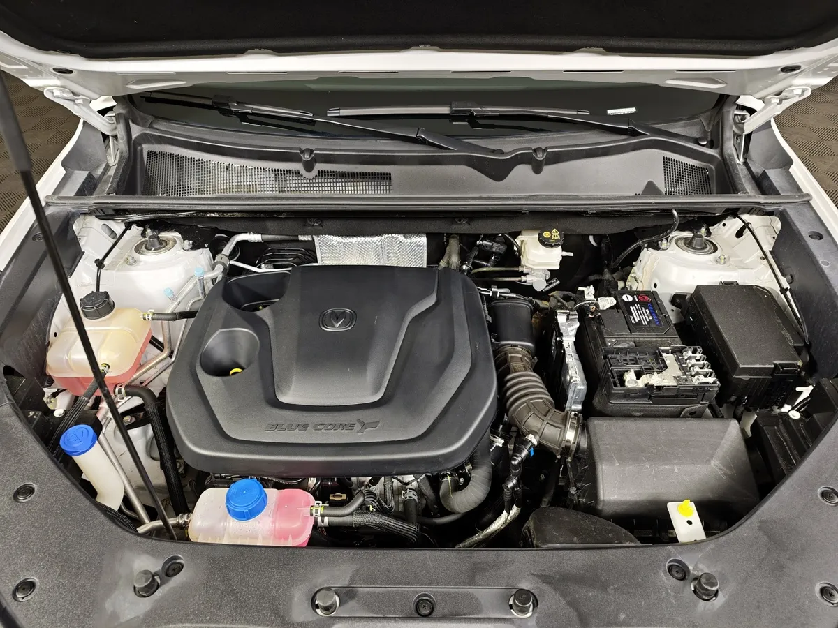 Changan CS75PLUS 2.0 AT (223 л.с.) Comfort Белый в АВИЛОН. Слайд №10