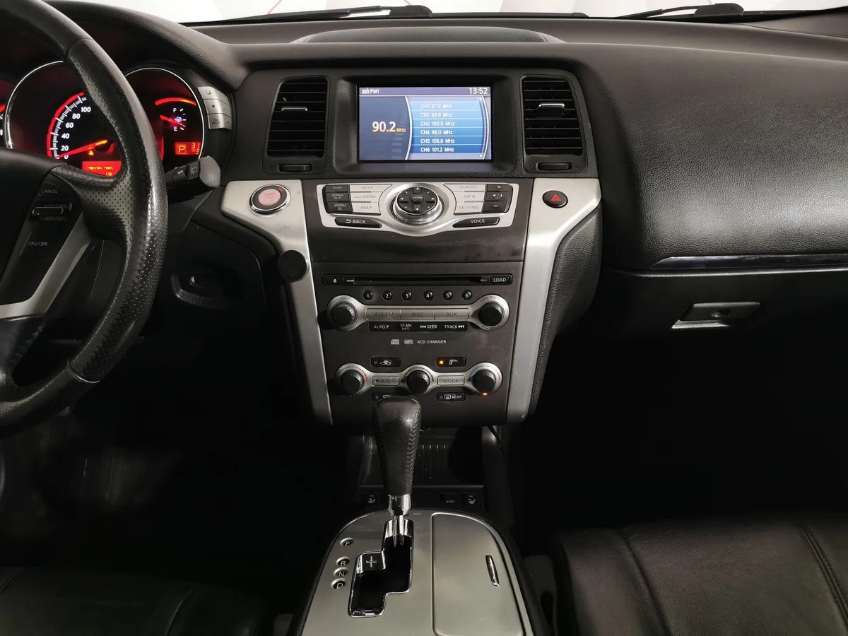 Nissan Murano 3.5 Xtronic AWD (249 л.с.) Красный в АВИЛОН. Слайд №13