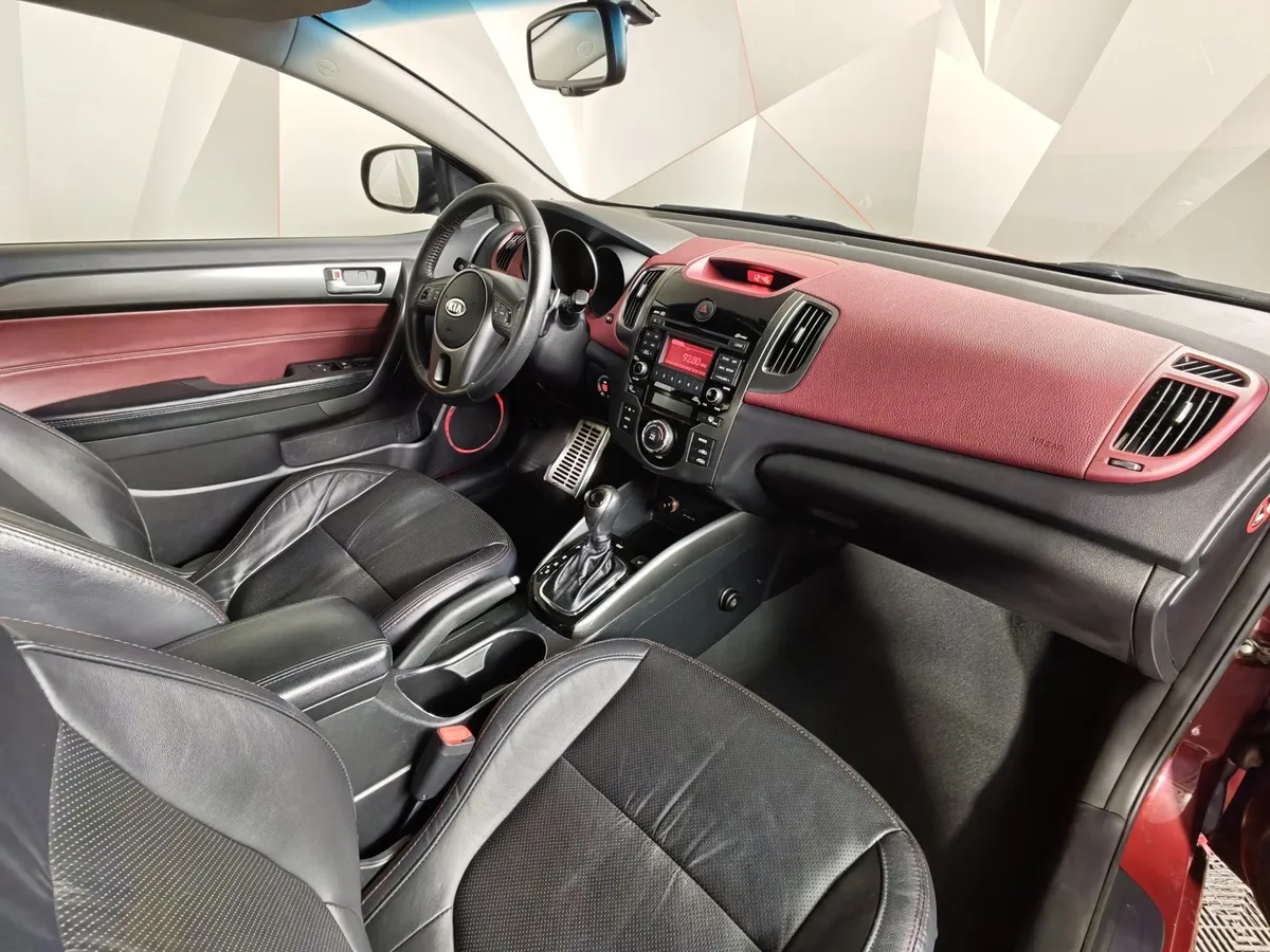 Kia Cerato 2.0 AT (150 л.с.) Luxe Красный в АВИЛОН. Слайд №13