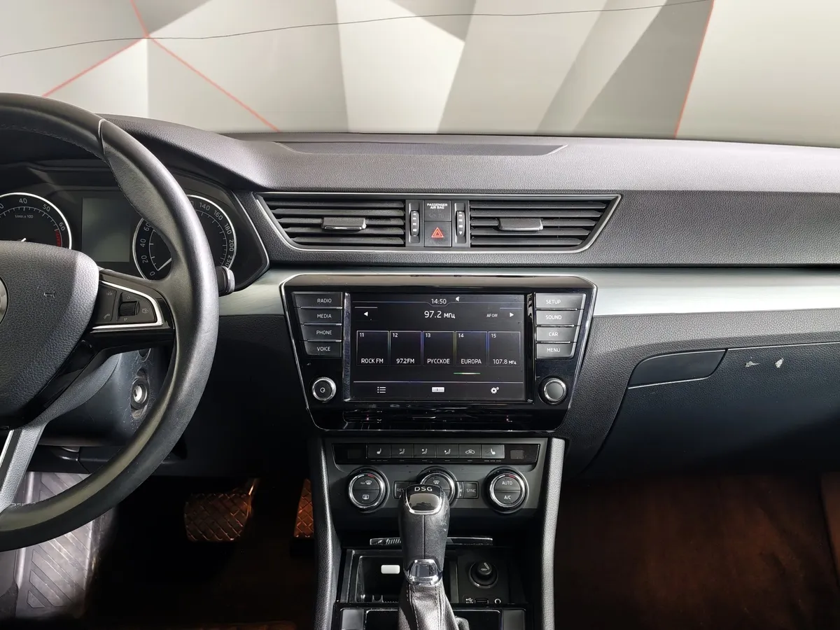 Skoda Superb 1.4 TSI DSG (150 л.с.) Серый в АВИЛОН. Слайд №15