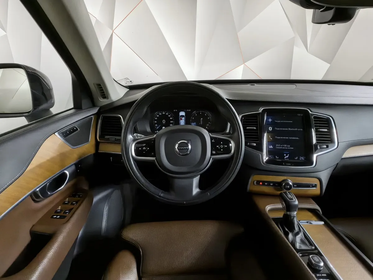 Volvo XC90 2.0 T5 Drive-E AT AWD (5 мест) (249 л.с.) Inscription Синий в АВИЛОН. Слайд №20