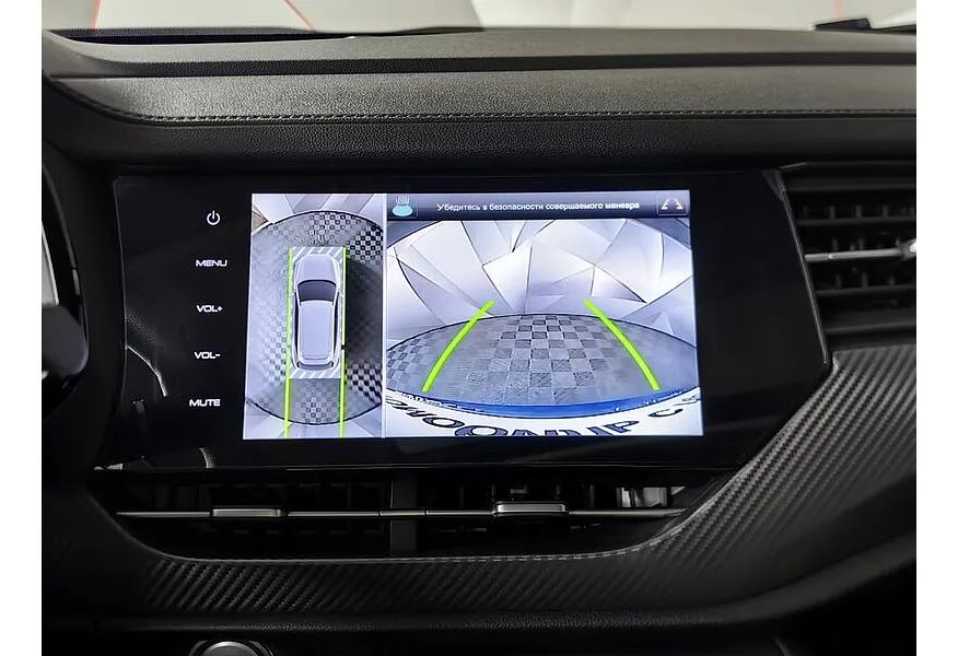 Haval F7x 2.0T AWD 7DCT (190 л.с.) Elite Синий в АВИЛОН. Слайд №21 Haval F7x 2.0T AWD 7DCT (190 л.с.) Elite Синий в АВИЛОН. Слайд №21