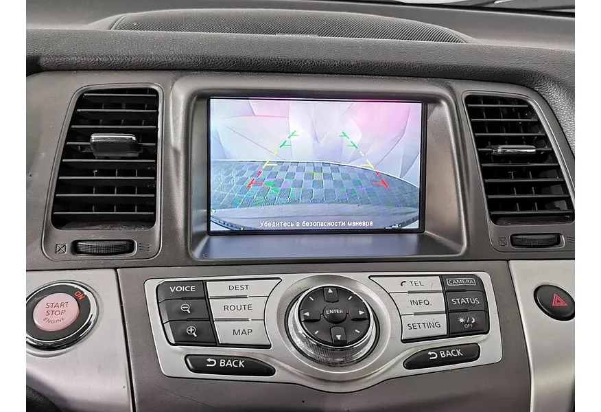 Nissan Murano 3.5 Xtronic AWD (249 л.с.) Бежевый в АВИЛОН. Слайд №21