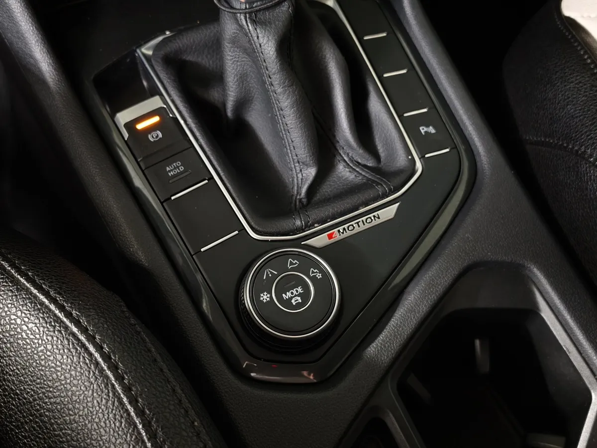 Volkswagen Tiguan 1.4 TSI 4Motion AT (150 л.с.) Respect Серый в АВИЛОН. Слайд №22