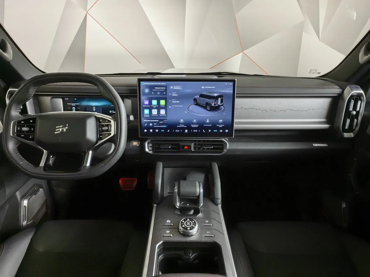 JETOUR T2 2.0T 7DCT AWD (245 л.с.) Престиж Серый в АВИЛОН. Слайд №13