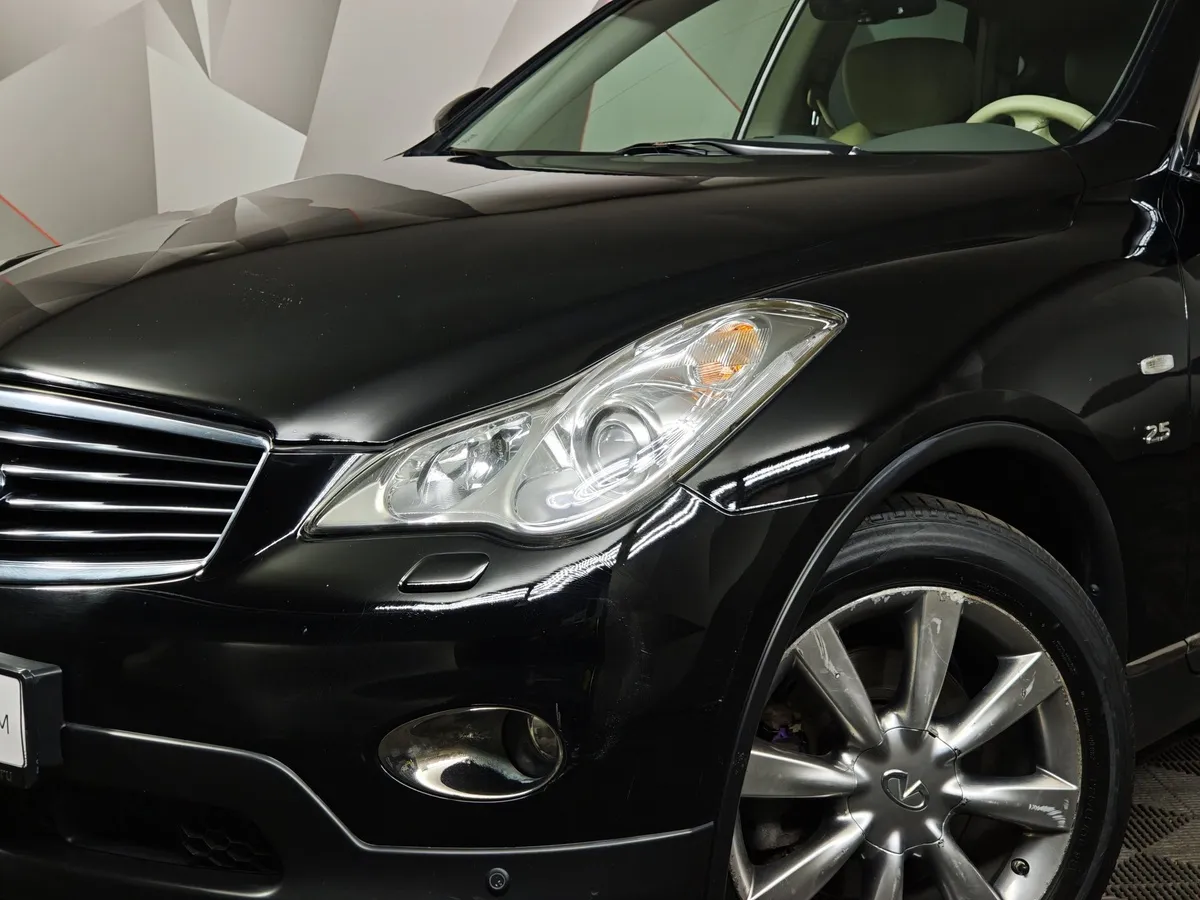 Infiniti QX50 2.5 AT AWD (222 л.с.) Черный в АВИЛОН. Слайд №10