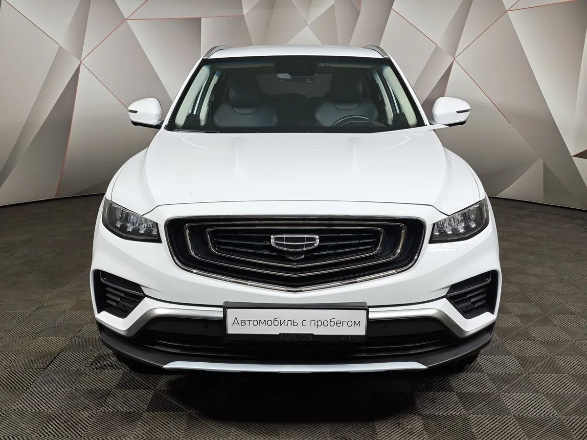 Geely Atlas Pro 1.5T AT FWD (177 л.с.) Luxury Белый в АВИЛОН. Слайд №7