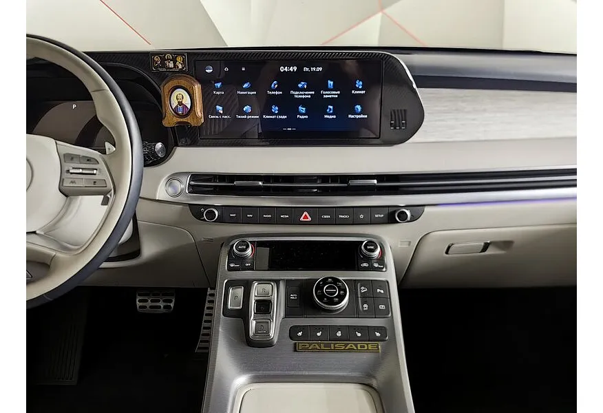 Hyundai Palisade 2.2 - 8AT CRDi (200л.с.) Prestige + Smart Sense Белый в АВИЛОН. Слайд №15