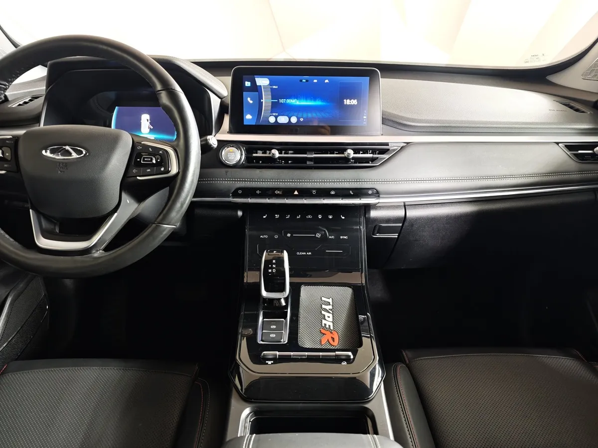 Chery Tiggo 7 Pro 1.5 CTV (147 л.с.) Elite Красный в АВИЛОН. Слайд №15