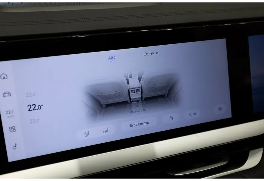 Geely Monjaro 2.0T 8AT 4WD (238 л.с.) Flagship Черный в АВИЛОН. Слайд №13