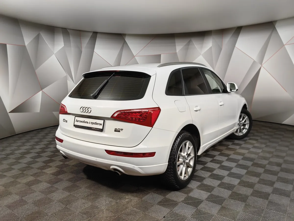 Audi Q5 2.0 TFSI tiptronic quattro (211 л.с.) Белый в АВИЛОН. Слайд №2
