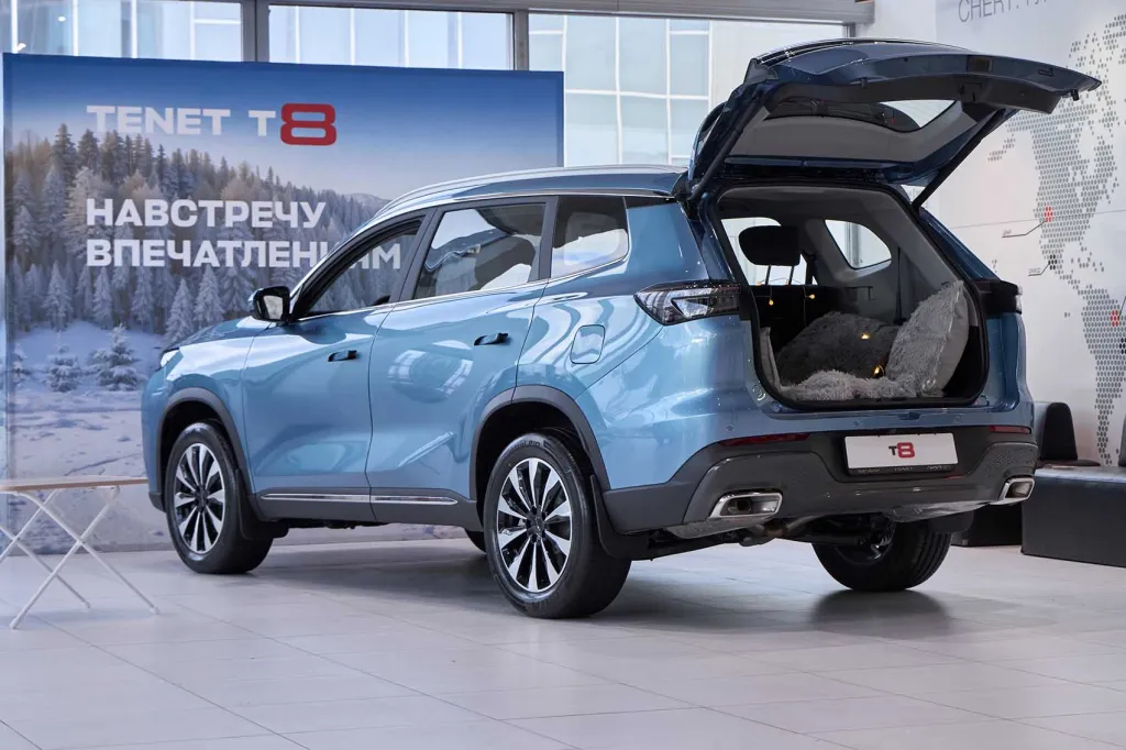 День открытых дверей TENET в АВИЛОН