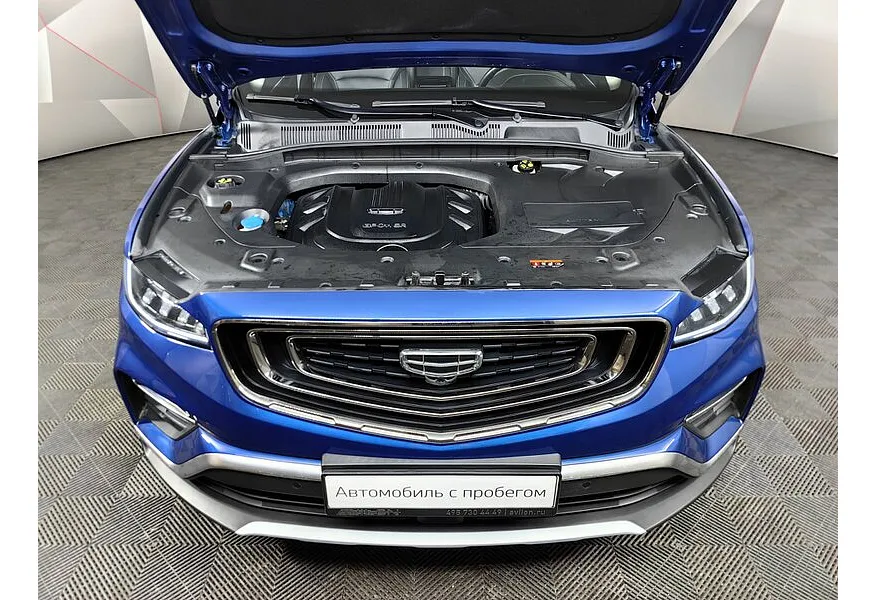 Geely Atlas Pro 1.5T 7DCT AWD (177 л.с.) Flagship Синий в АВИЛОН. Слайд №10