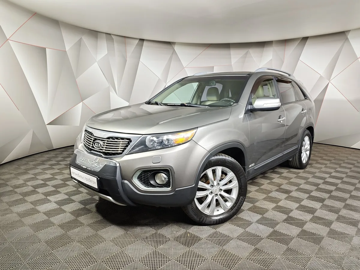 АВИЛОН - Kia Sorento 2.2 CRDi AT AWD (200 л.с.) Серый - slide 10137863