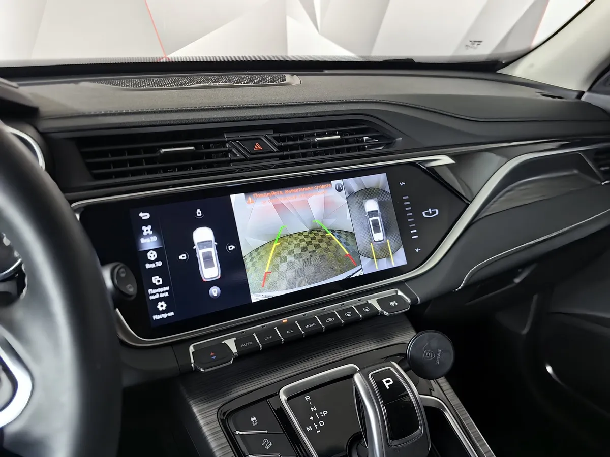 Geely Atlas Pro 1.5T 7DCT AWD (177 л.с.) Flagship Серый в АВИЛОН. Слайд №21