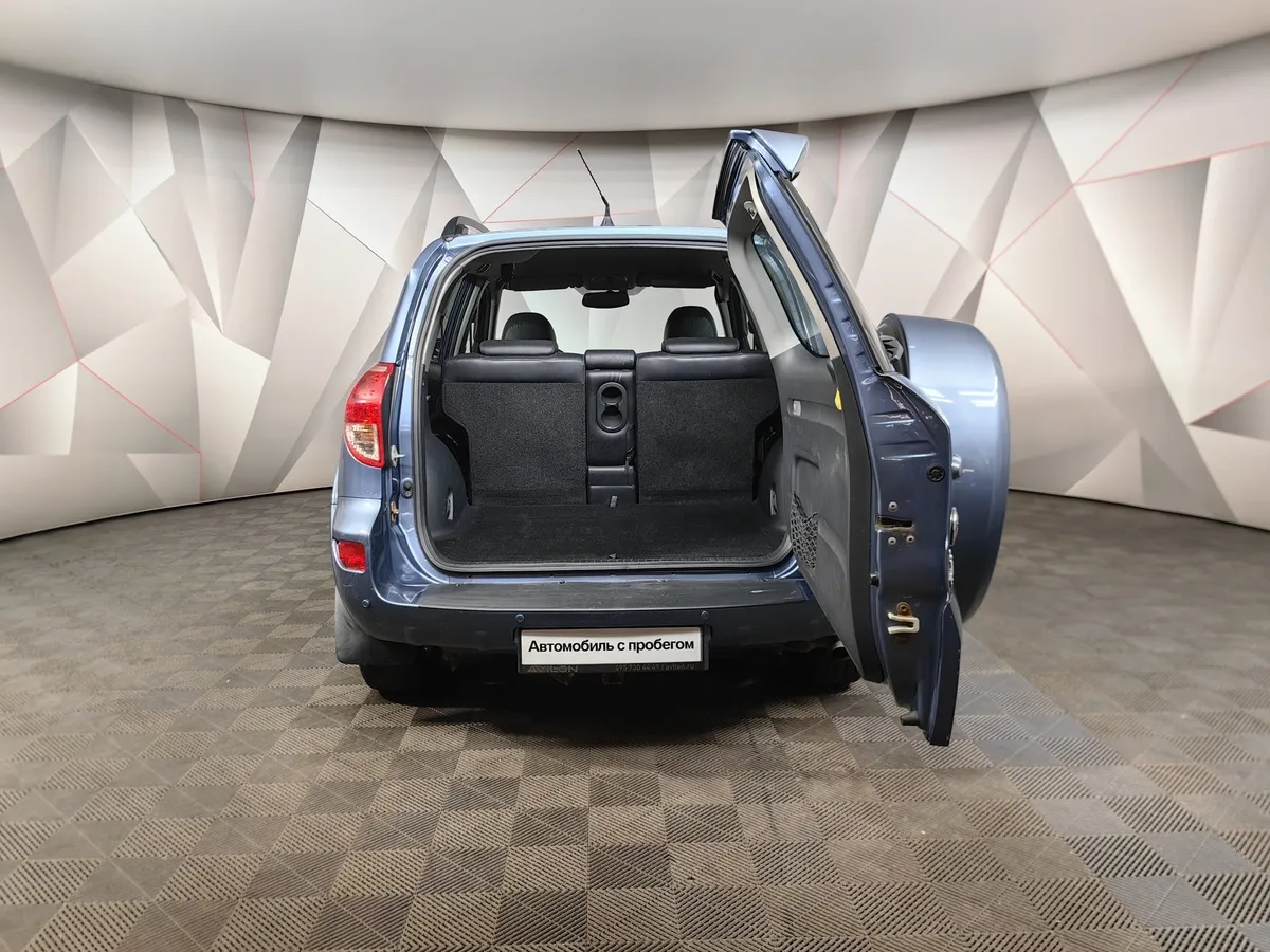 Toyota RAV4 2.4 CVT AWD (170 л.с.) Синий в АВИЛОН. Слайд №12