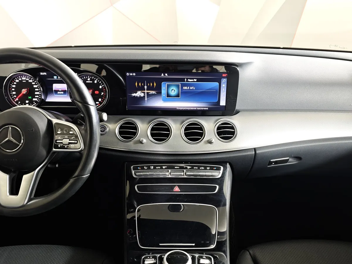 Mercedes-Benz E-Класс E 200 9G-TRONIC (197 л.с.) Premium (Локальная сборка) Серый в АВИЛОН. Слайд №15