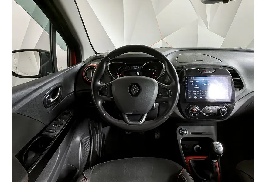 LIVE. Слайд №15