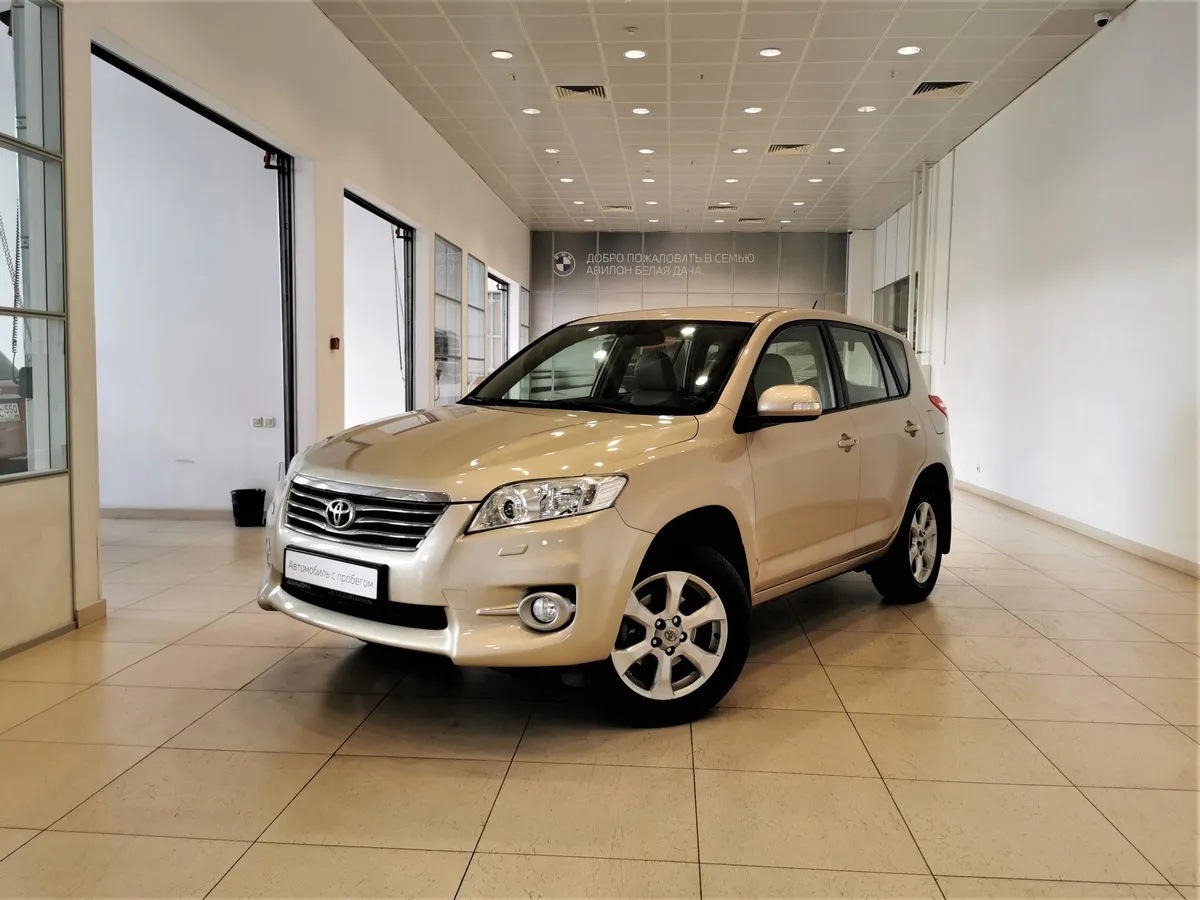 АВИЛОН - Toyota RAV4 2.0 CVT (148 л.с.) Стандарт Бежевый - slide 10128770