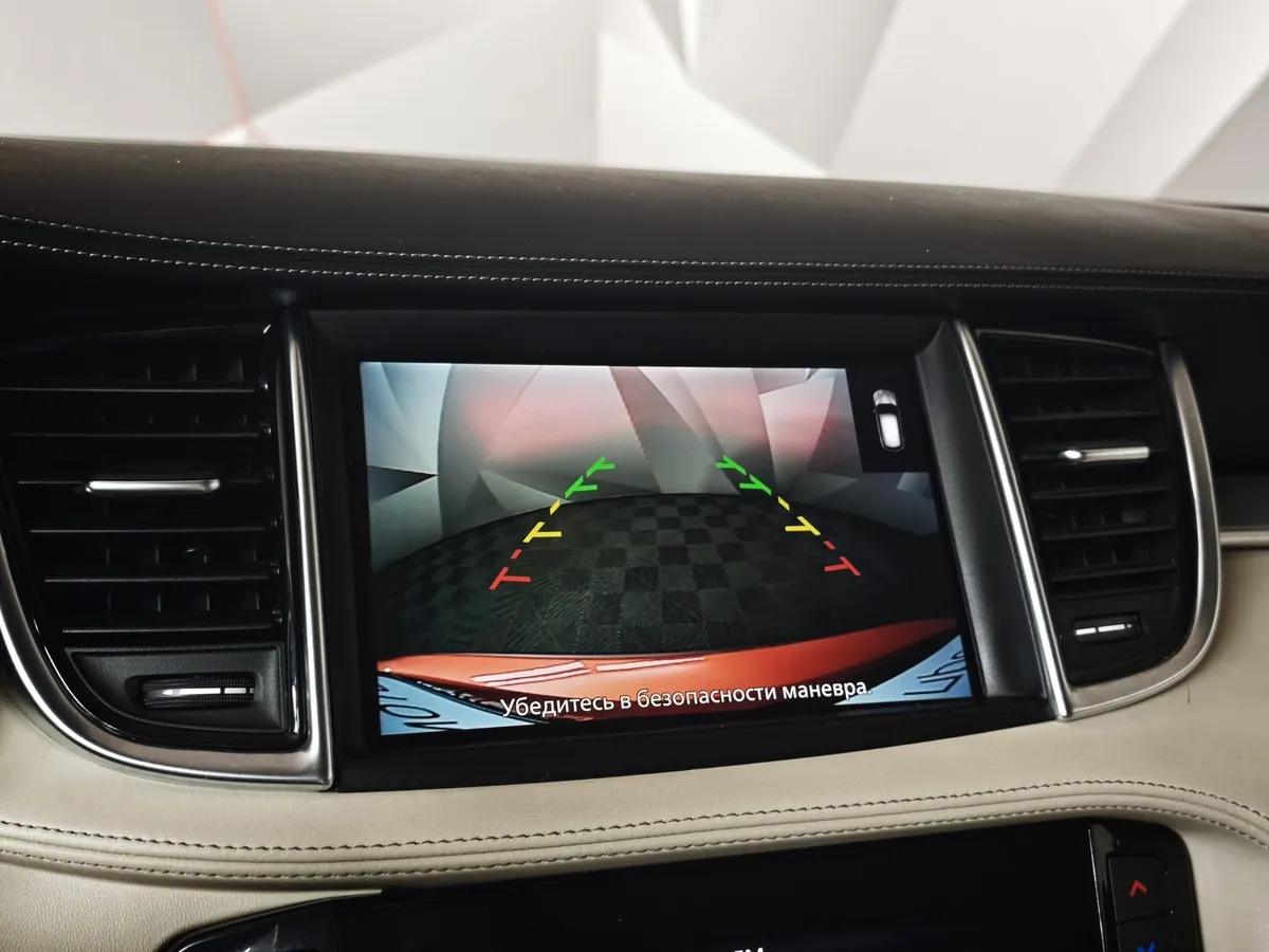 Infiniti QX50 2.0 VC-T CVT AWD (249 л.с.) Красный в АВИЛОН. Слайд №21