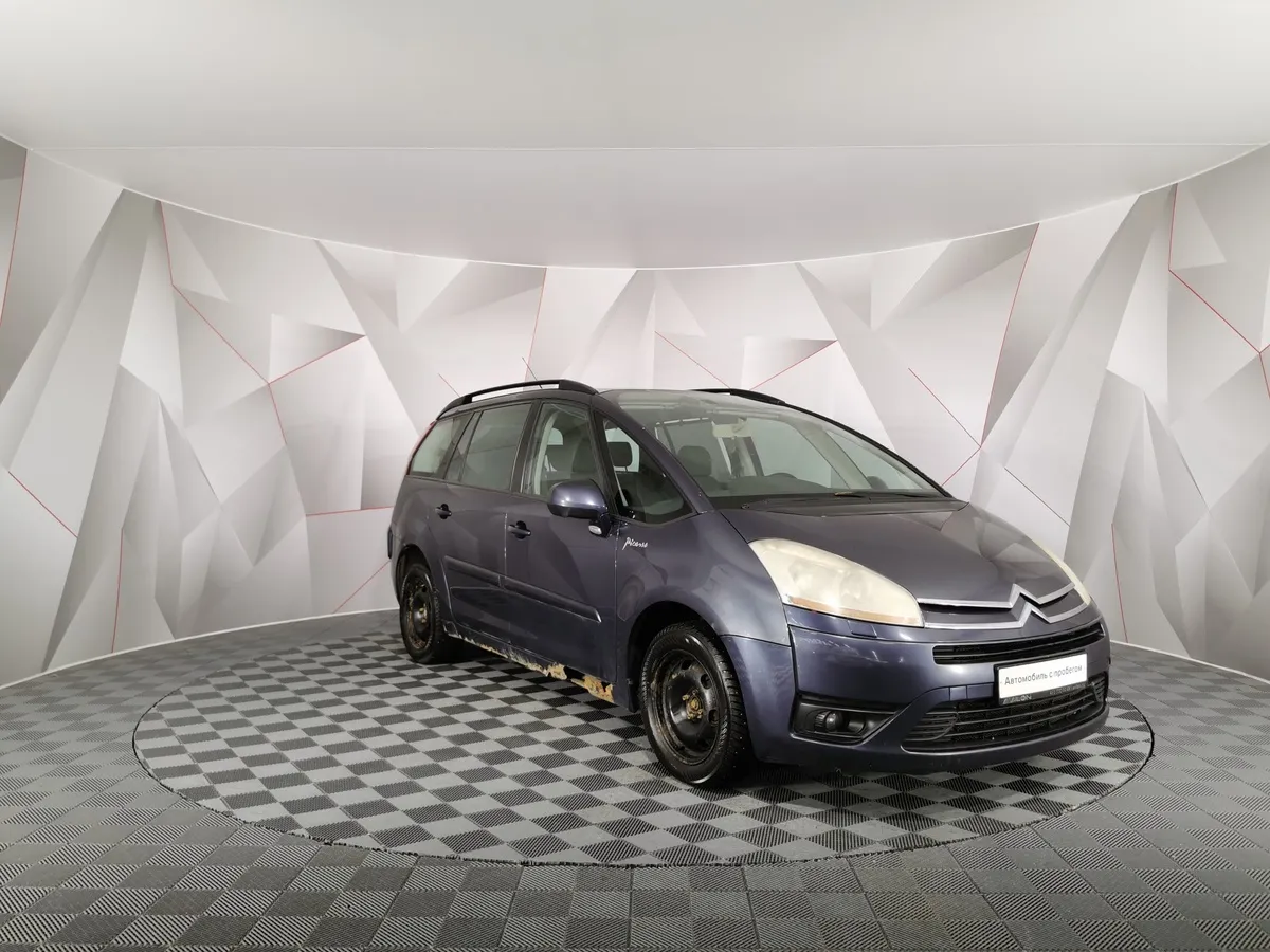 Citroen C4 Picasso 1.6 MT (120 л.с.) Luxe Фиолетовый в АВИЛОН. Слайд №3