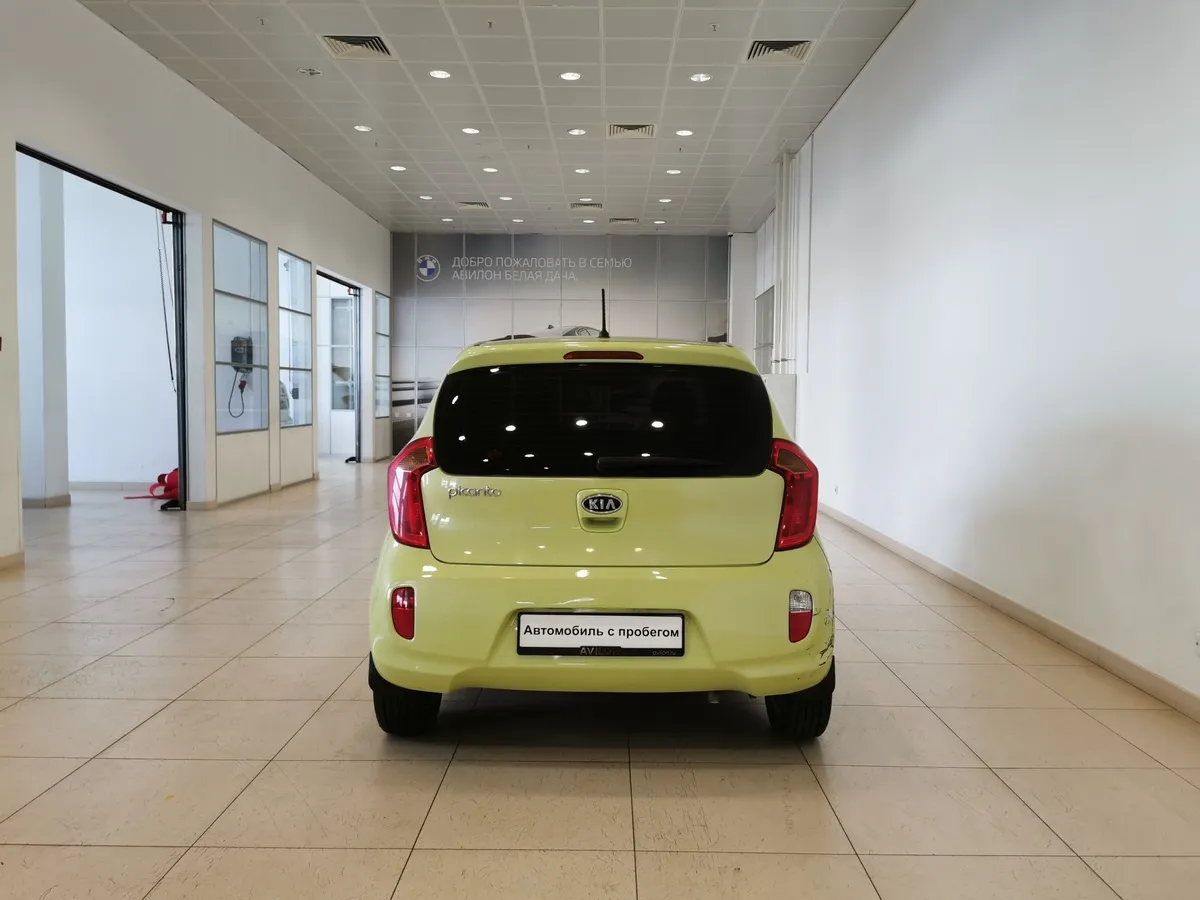 Kia Picanto 1.3 AT (85 л.с.) Зеленый в АВИЛОН. Слайд №8