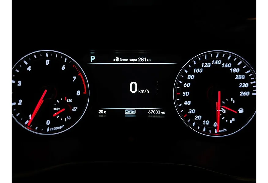 АВИЛОН - Genesis G70 2.0 T AT AWD (197 л.с.) Advance Красный - slide 15
