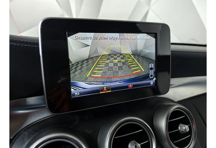 Mercedes-Benz C-Класс C 180 9G-TRONIC (150 л.с.) Premium Синий в АВИЛОН. Слайд №19