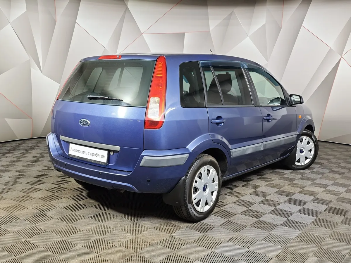Ford Fusion 1.6 AT (100 л.с.) Elegance Синий в АВИЛОН. Слайд №2