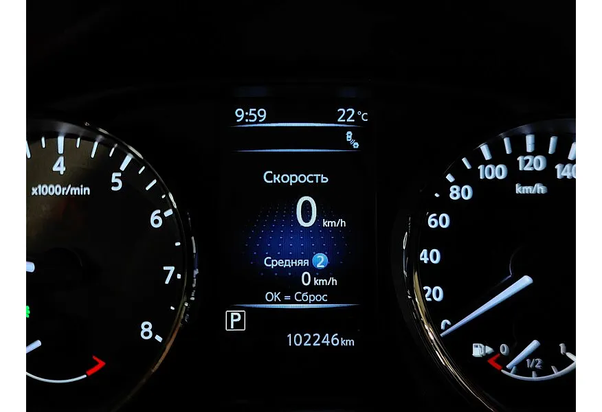 Nissan X-Trail 2.0 CVT AWD (144 л.с.) SE Top Серый в АВИЛОН. Слайд №17