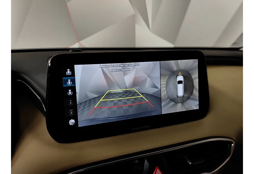 Hyundai Santa Fe 2.2 (200 л.с.) CRDi - 8AT High-Tech + Exclusive Зеленый в АВИЛОН. Слайд №22