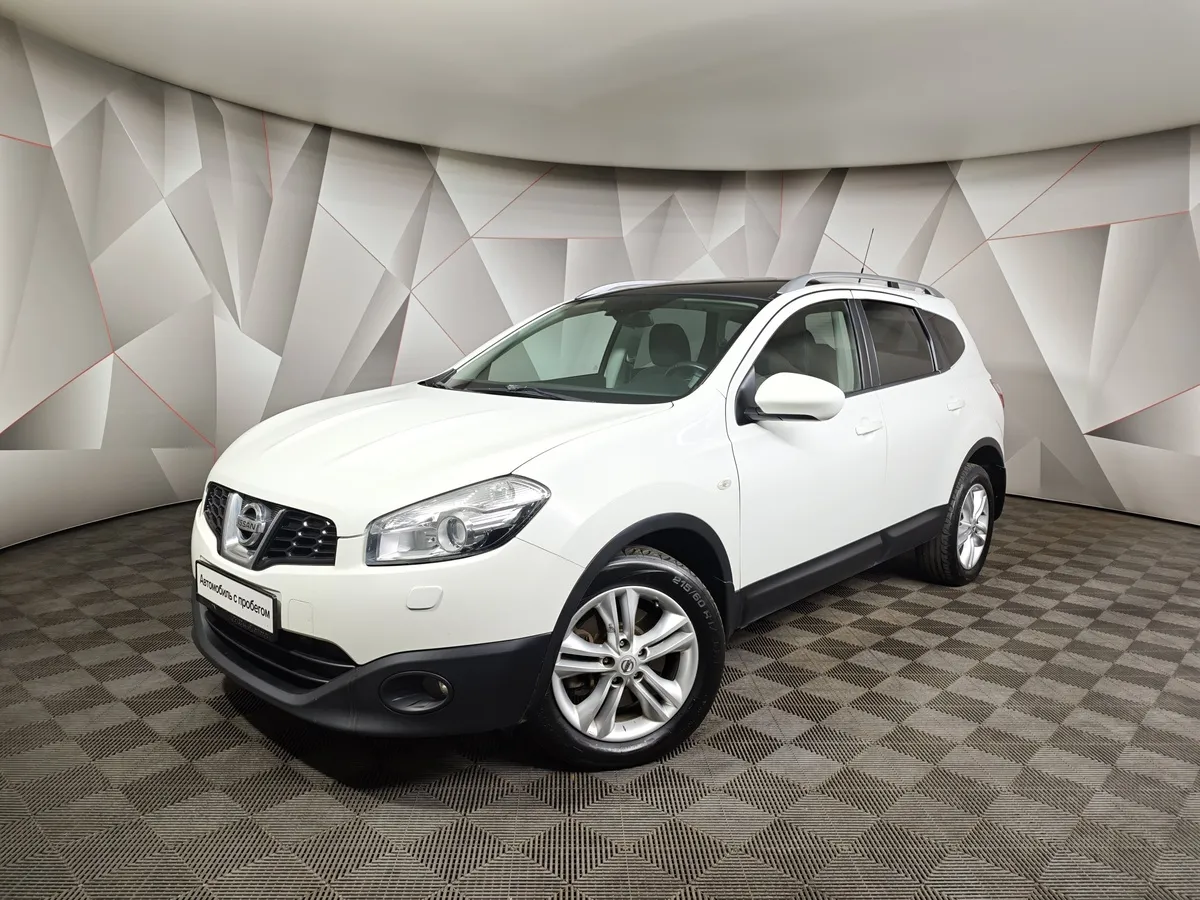 АВИЛОН - Nissan Qashqai + 2 2.0 CVT AWD (141 л.с.) Белый - slide 10132008