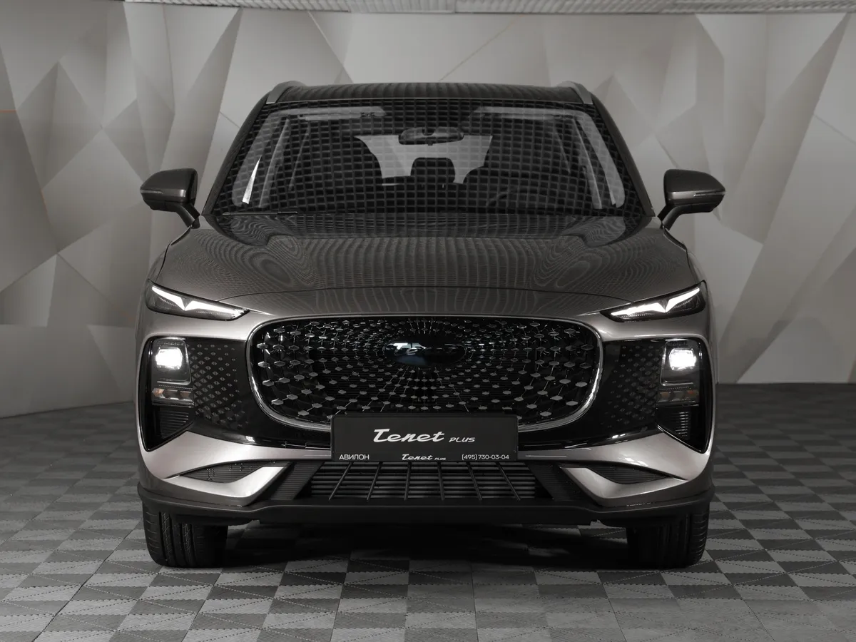 Tenet Plus L4 1.5T 6DCT 2WD (147 л.с.) Элегант Серый в АВИЛОН. Слайд №3