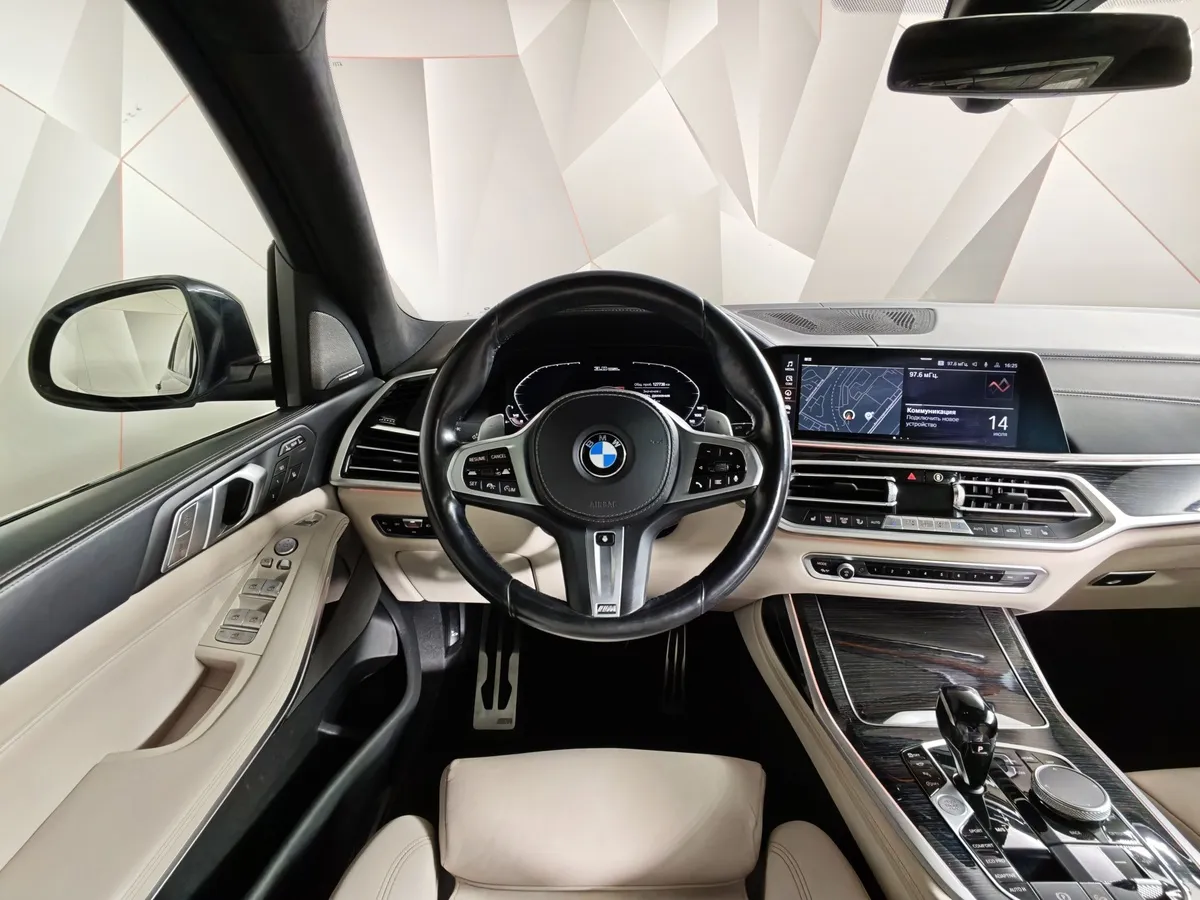 BMW X7 xDrive30d Steptronic (249 л.с.) M Sport Pro Черный в АВИЛОН. Слайд №15