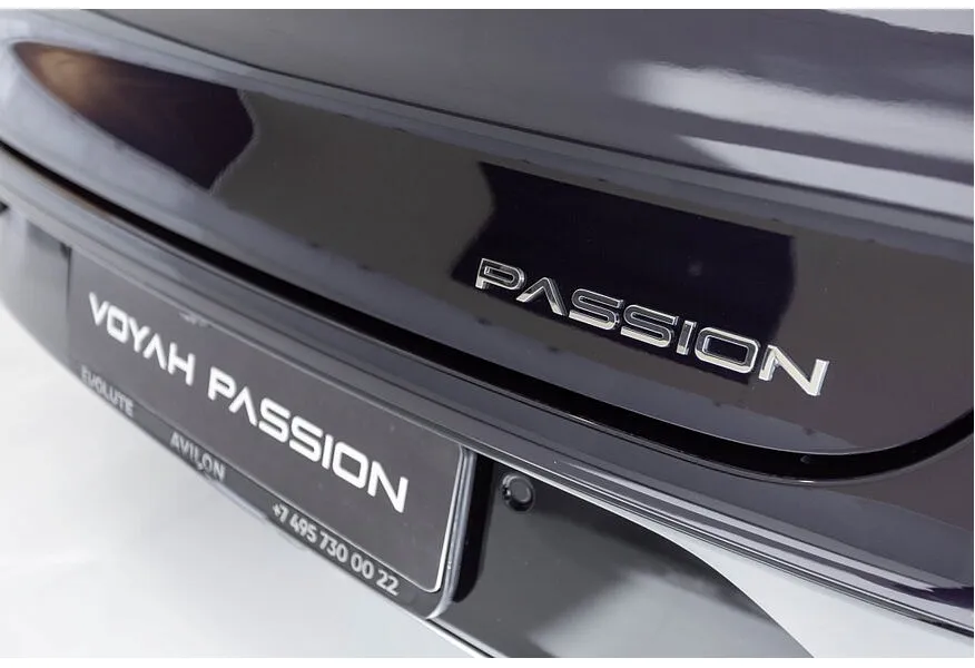 Voyah Passion 1.5 AT AWD (530 л.с.) Executive Фиолетовый в АВИЛОН. Слайд №16