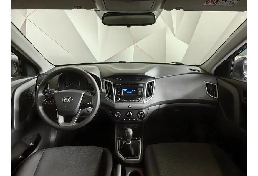 Hyundai Creta 1.6 MT (123 л.с.) Active Серый в АВИЛОН. Слайд №13