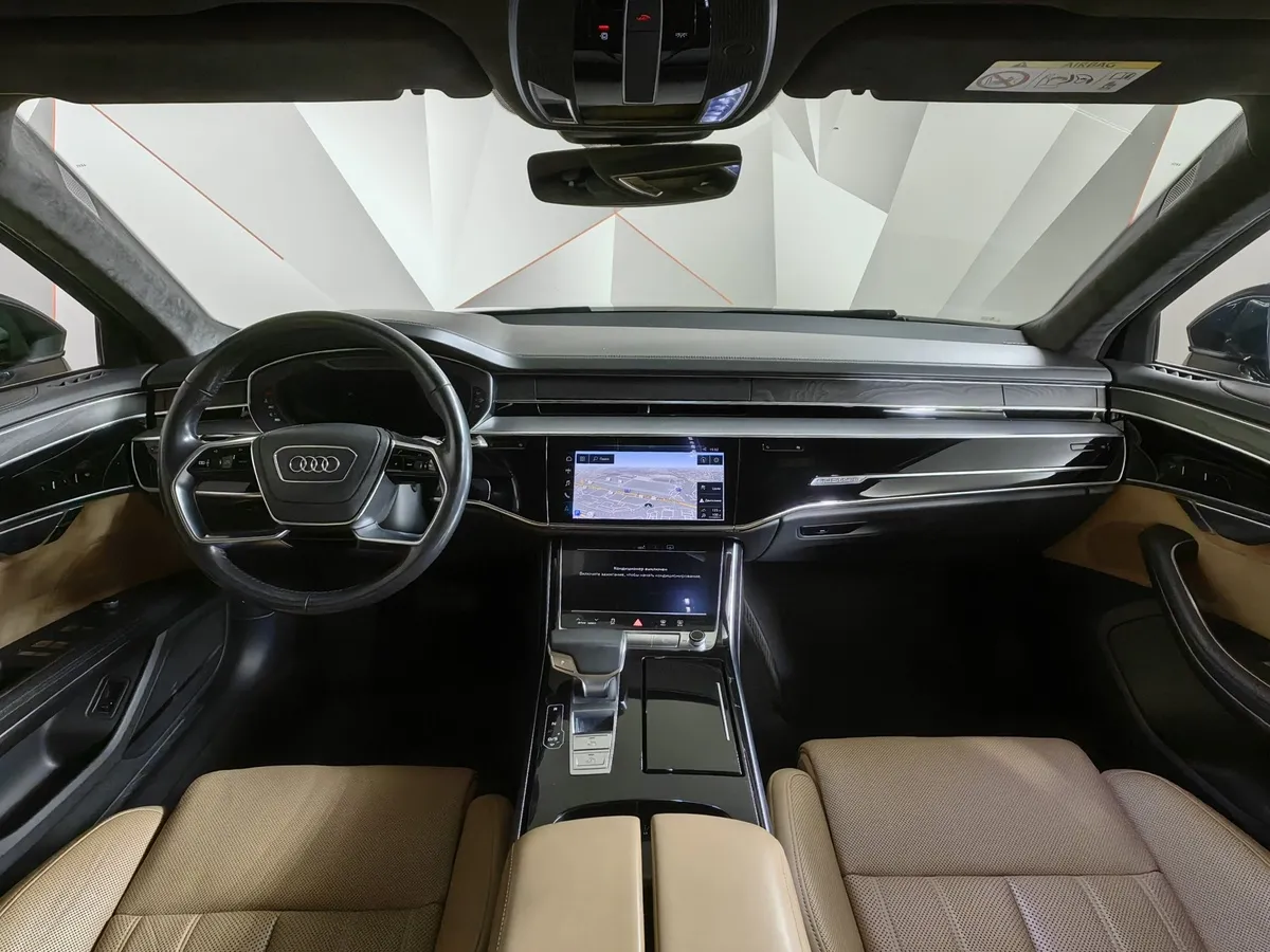 Audi A8 3.0 TDI L tiptronic quattro (250 л.с.) Черный в АВИЛОН. Слайд №13