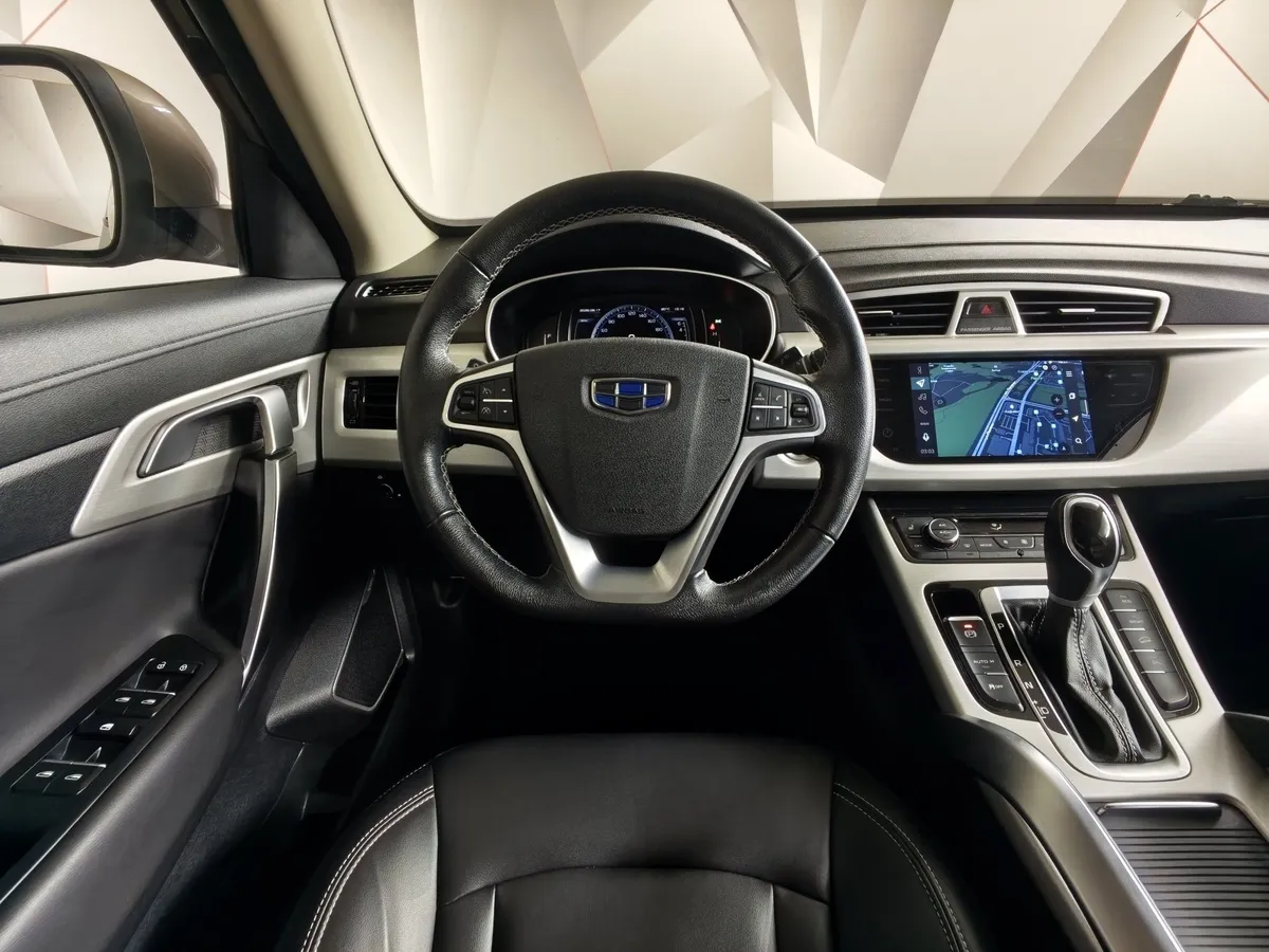 Geely Atlas 2.4 AT (148 л.с.) Comfort Желтый в АВИЛОН. Слайд №19